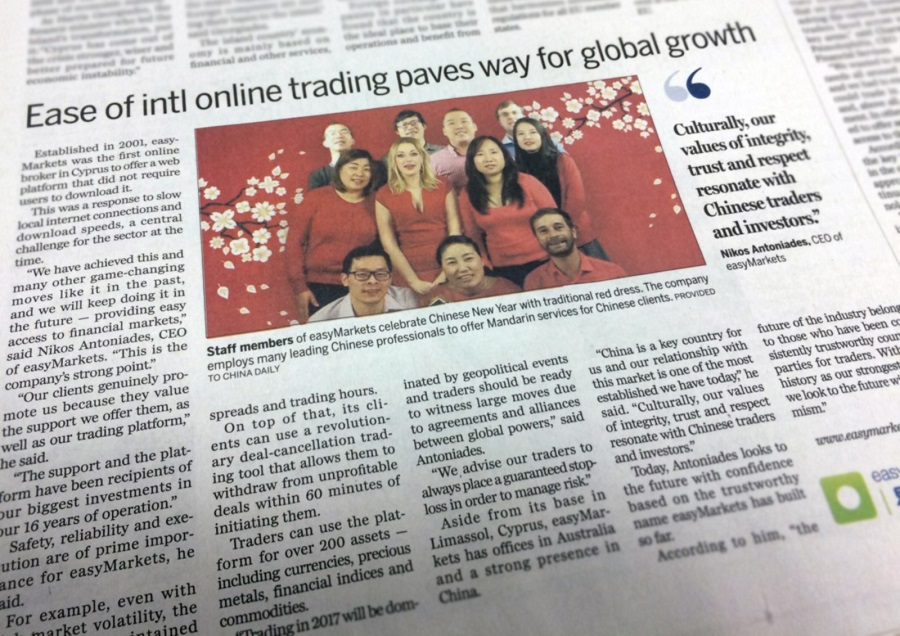 easyMarkets accepted China Daily interview