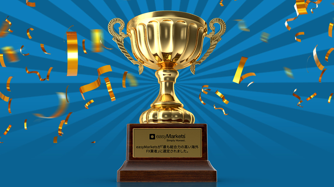 The most comprehensive overseas FX broker Award