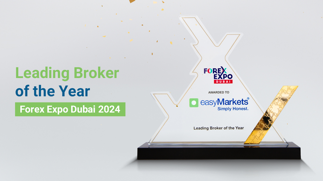 Dubai Expo Award 2024