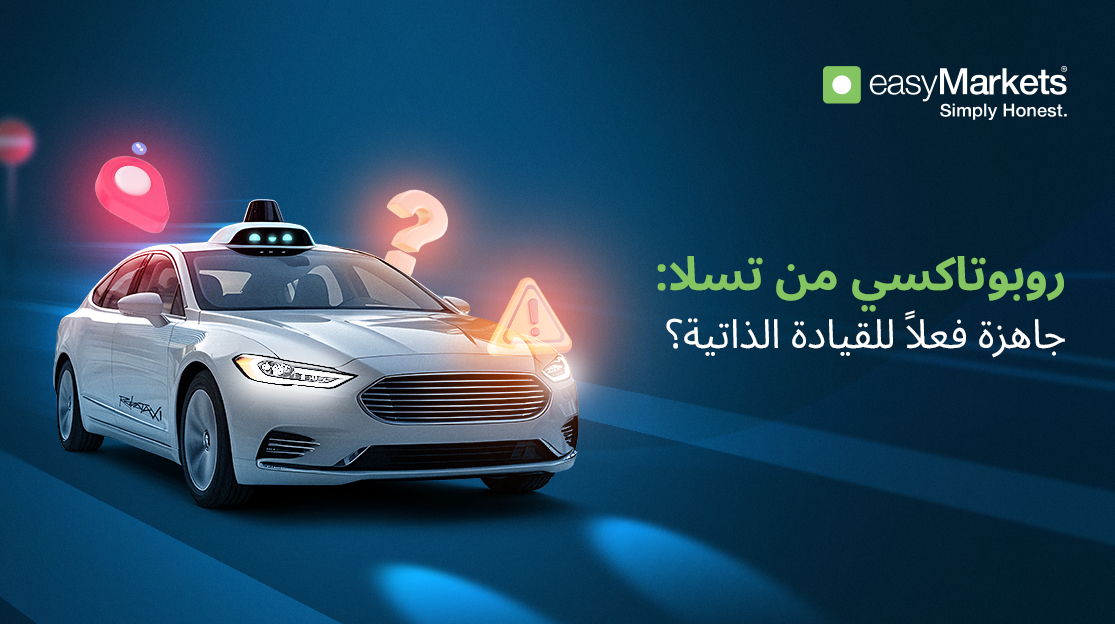 Tesla´s Robotaxi Gamble