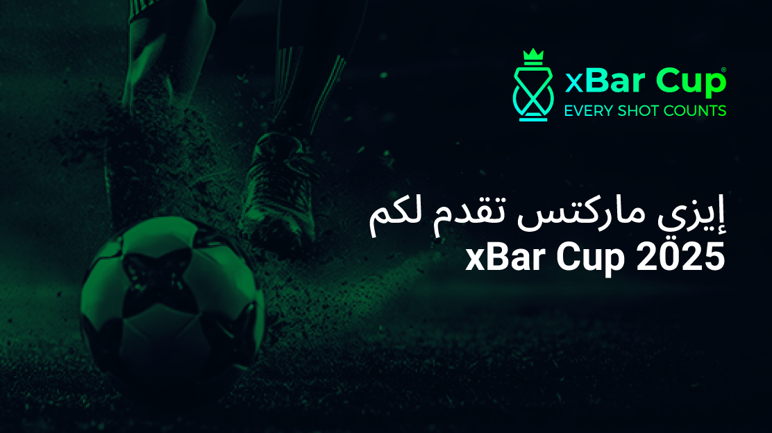 xbar Cup 2025 kicks off