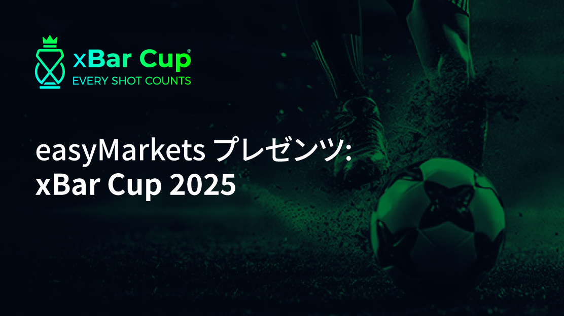xbar Cup 2025 kicks off